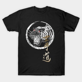 Karate tiger 2.2 T-Shirt